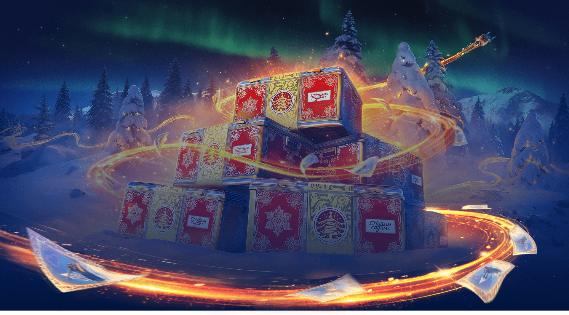 Новогодний контейнер 2026