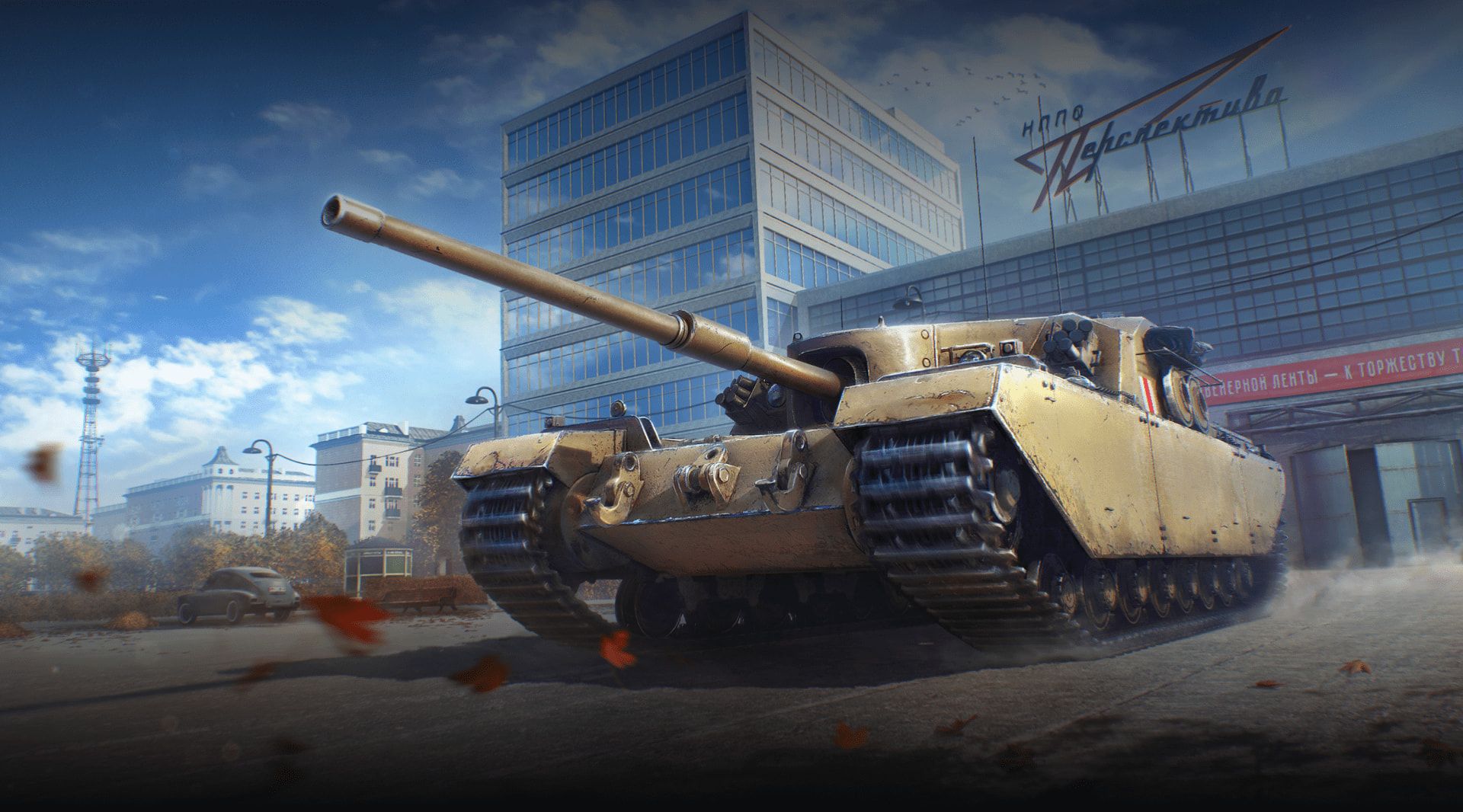 FV205b Alligator премиум ПТ-САУ Мир танков