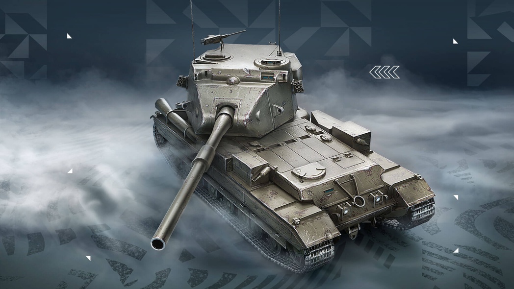 Премиум танк Бабаха FV215b 183 в Мир танков