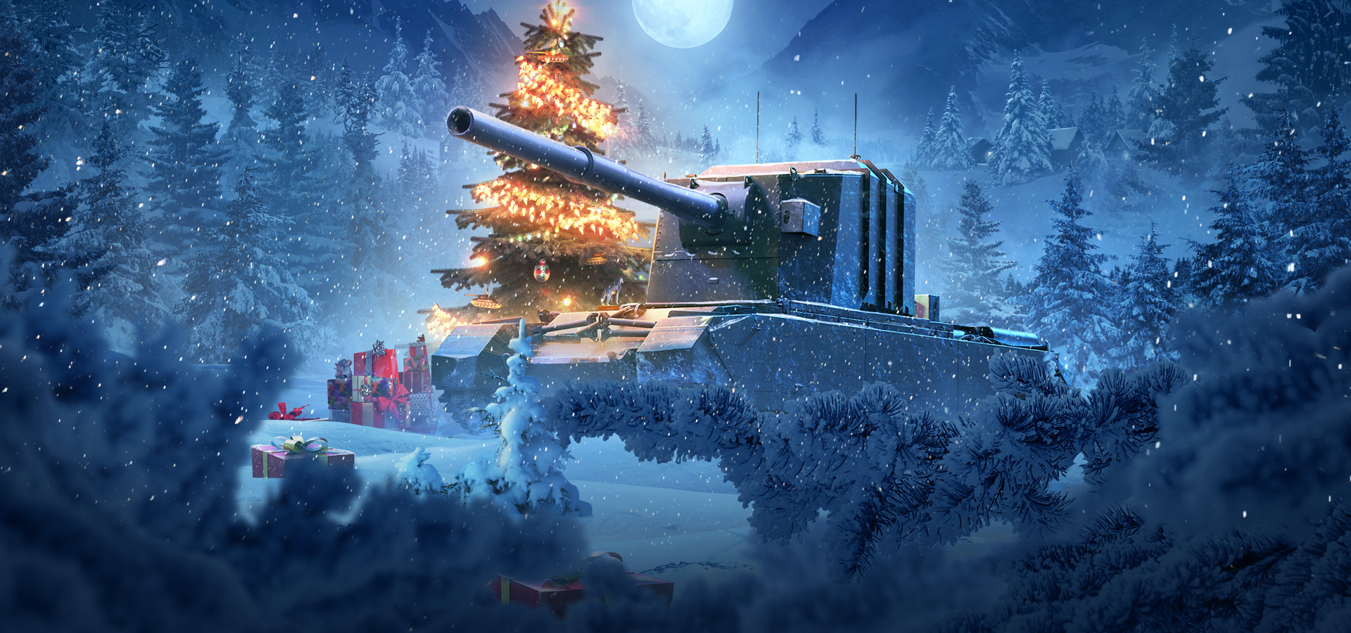 Премиум танк T26E4 SuperPershing