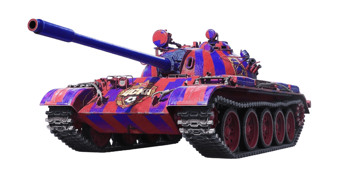 Т-55 РЫСАК: ПРЕМИУМ