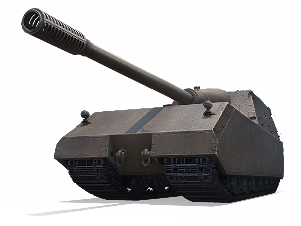 STUG MAUS 17 cm: ПРЕМИУМ