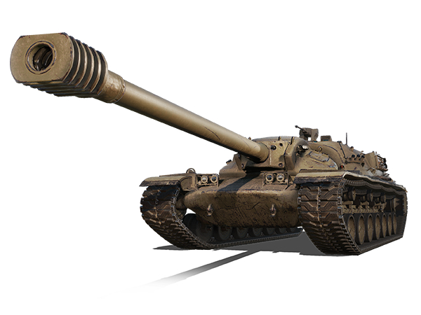 XM57: ПРЕМИУМ